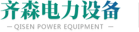 淄博云朗磁鐵有限公司